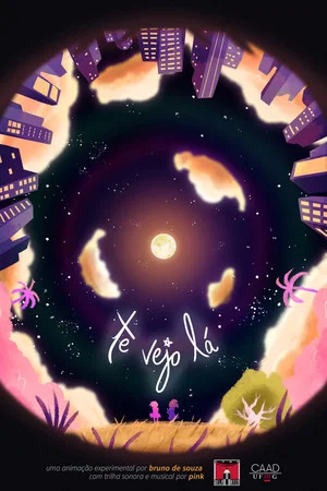 Постер: See Ya There