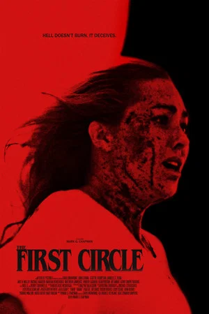 Постер: The First Circle