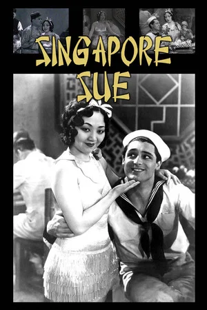 Постер: Singapore Sue