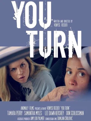 Постер: You Turn