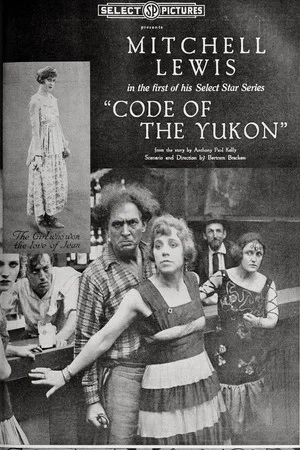 Постер: Code of the Yukon