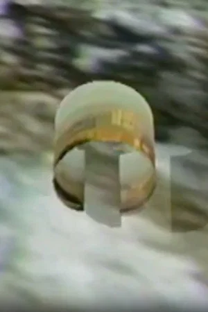 Постер: A Human Tube