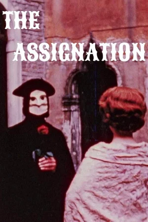 Постер: The Assignation