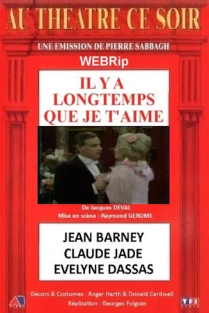 Постер: Il y a longtemps que je t'aime