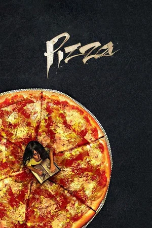 Постер: Pizza