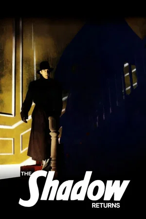 Постер: The Shadow Returns