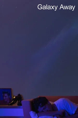 Постер: Galaxy Away