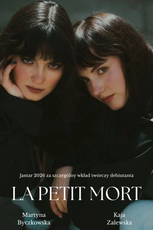 Постер: La petite mort