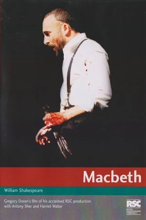Постер: Macbeth