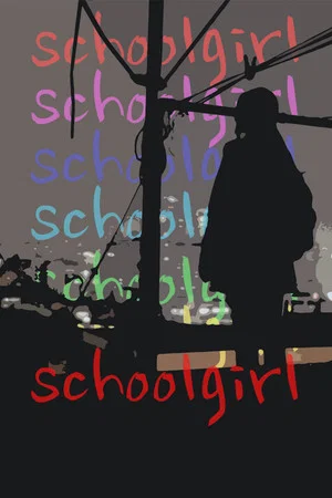 Постер: School Girl