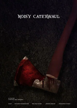 Постер: Noisy Caterwaul