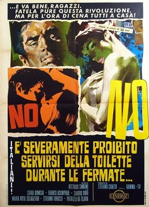 Постер: Italiani! È severamente proibito servirsi della toilette durante le fermate