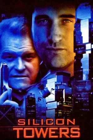 Постер: Кремниевые башни