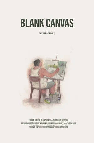 Постер: Blank Canvas. The Art of Family