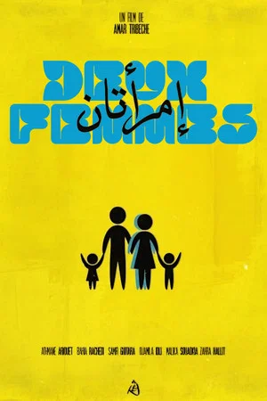Постер: Deux Femmes