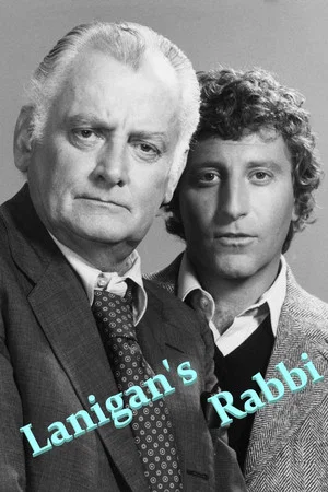 Постер: Lanigan's Rabbi