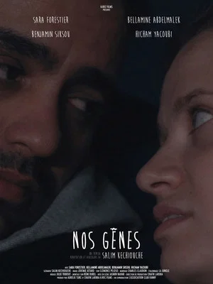 Постер: Nos gènes