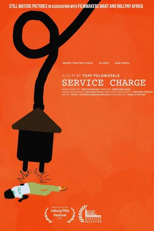 Постер: Service Charge