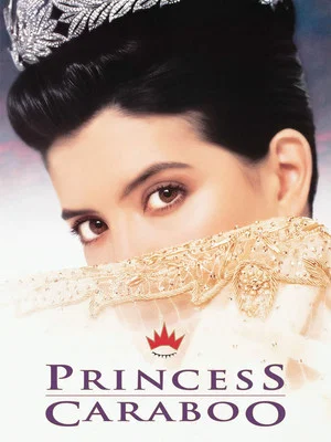 Постер: Princess Caraboo