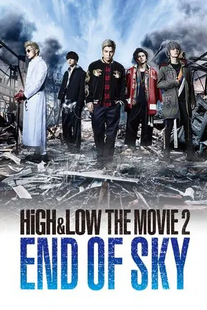 Постер: HiGH&LOW The Movie 2: End of Sky