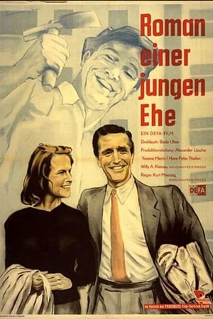 Постер: Story of a Young Couple