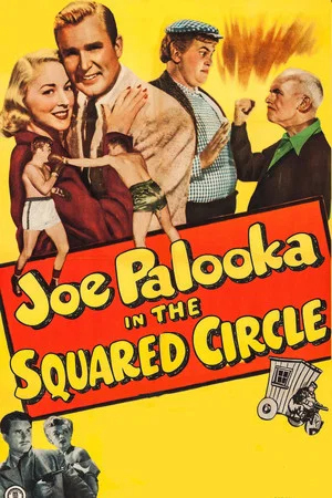 Постер: Joe Palooka in the Squared Circle