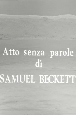 Постер: Atto senza parole