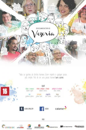 Постер: Vozeria