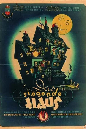 Постер: Das singende Haus