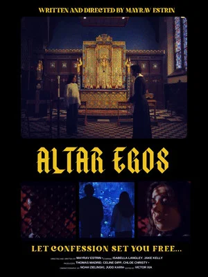 Постер: Altar Egos