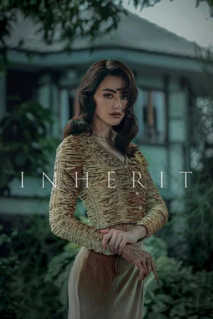 Постер: Inherit