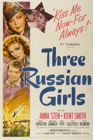 Постер: Three Russian Girls