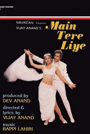 Постер: Main Tere Liye