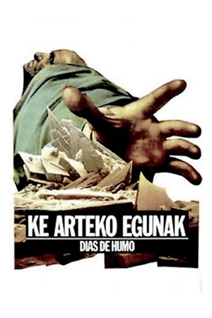 Постер: Ke arteko egunak
