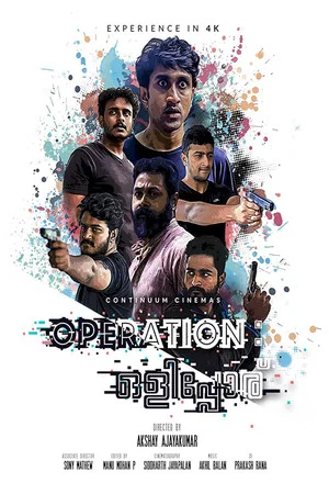 Постер: Operation Olipporu