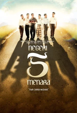 Постер: Negeri 5 Menara