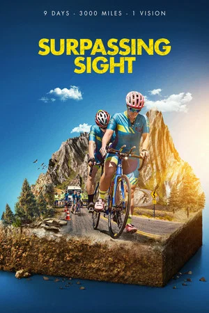 Постер: Surpassing Sight