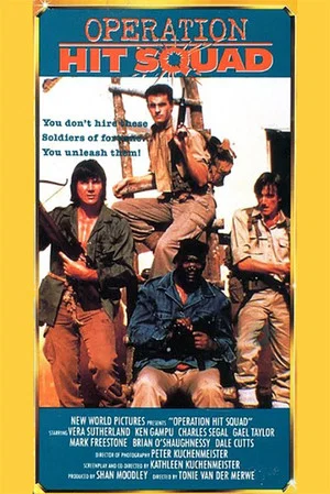 Постер: Operation Hit Squad