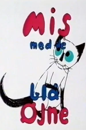 Постер: Pussycat with the Blue Eyes