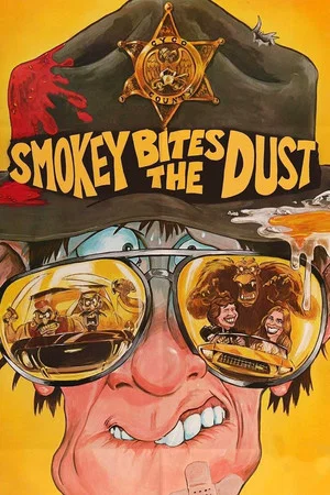 Постер: Smokey Bites the Dust