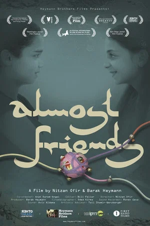 Постер: Almost Friends