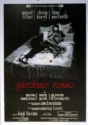 Постер: The Red Carnation