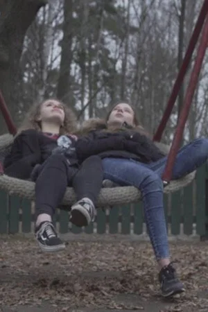 Постер: Crush