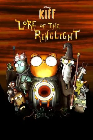 Постер: Kiff Lore of the Ring Light