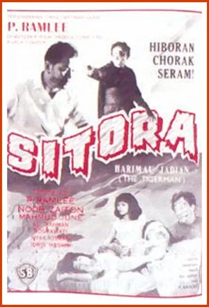 Постер: Sitora Harimau Jadian