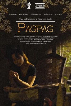 Постер: Pagpag