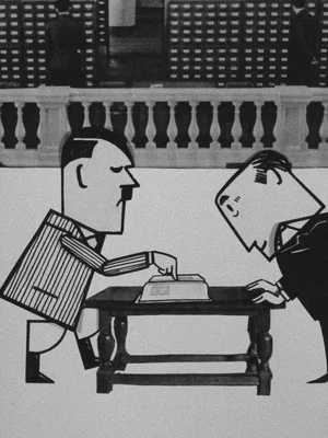 Постер: Guten Tag, Herr H.