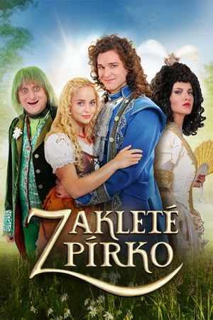Постер: Заколдованное перо