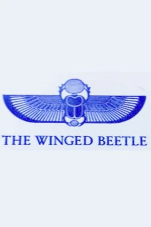 Постер: The Winged Beetle