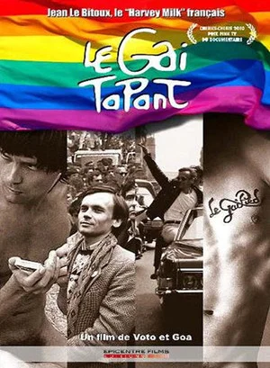 Постер: Le gai tapant